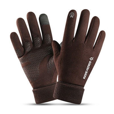 

Cycling Full Finger Gloves Touch Screen Night Reflective Winter Warm Windproof
