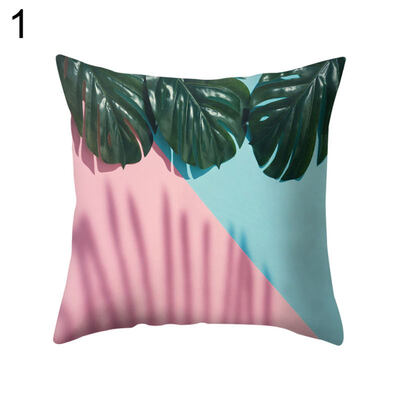 

Leaves Color Block Pillow Cover Cushion Case Home Car Sofa Bedroom Hotel Decor