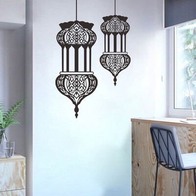 

JPGIF Vinyl Wall Sticker Decals Home Decor Bedroom Ramadan Ramadhan Kareem Islam
