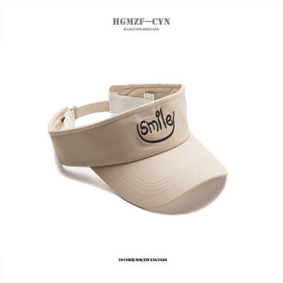 

Hat Female Summer Recreational Sports Sunshade Cap Seaside Beach Sunhat Korean letters embroidered sunscreen empty hat male