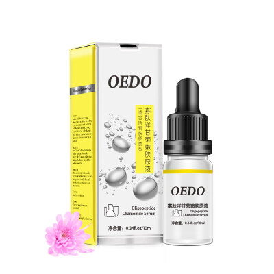 

Chamomile Rejuvenation Hyaluronic Acid Moisturizing Whitening Rejuvenating Serum Firming Brighten Skin Tone Hydrating