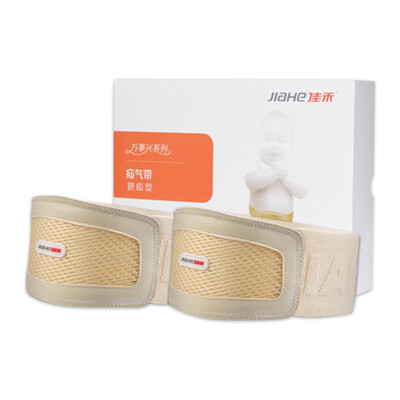 

Jiahe JIAHE Jiahe Xenon belt childrens umbilical hernia bag baby newborn child navel paste umbilical cord with medical convex navel breathable summer JHSQWG05