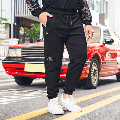 

Gobestart Mens Casual Pure Color Plus Size Pocket Elastic Belts Loose Sports Pants