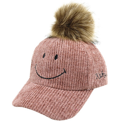 

Toddlers Adjustable Sun Protection Boys Girls Children Smile Print Caps Hats Casual Ball Design Visors