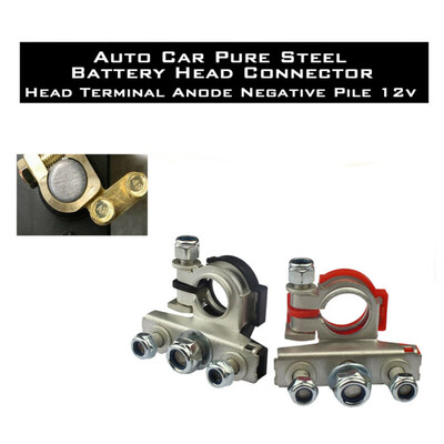

Chrome Battery Terminal Connector Quick Release Cable Clamp Clip Parts Set Kit