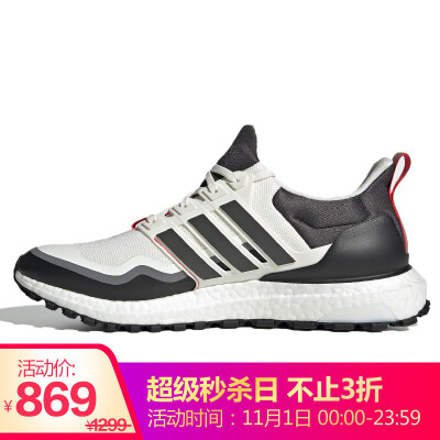 

Adidas ADIDAS men&women running series UltraBOOST All Terrain sports running shoes EG8096 43 yards UK9 code