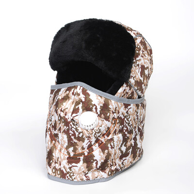 

Men Women Neck Face Mask 1pc Hat Warmer Headgear Riding Cycling Winter Outdoor