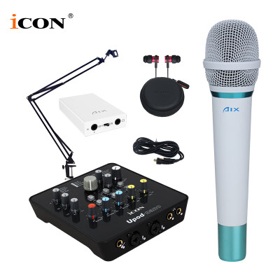 

Aiken iCON Upod nano USB external sound card iSK BM-800 condenser microphone cantilever bracket anchor network karaoke recording live set