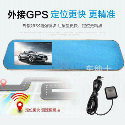 

Rearview mirror driving recorder dual lens 43 inch HD wide angle night vision reversing image electronic dog one machine