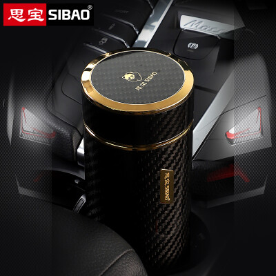 

Insulation Cup Men&women Teacup Sibao Sixth Element High-end Gifts Gift Cup No 2 Gold 450ml