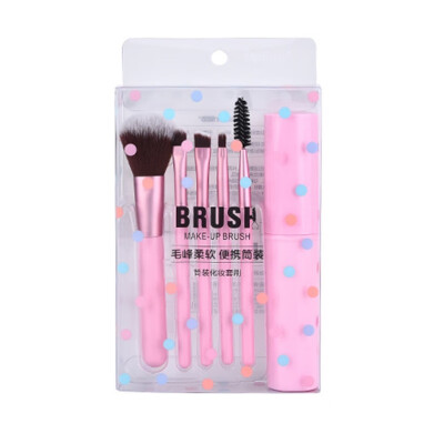 

Makeup Brushes Set Loose Powder Brush Blush Brush Eyeliner Eyelash Brush Eyebrow Eyeshadow Brush Lip Make Up Brushes Cosmetics