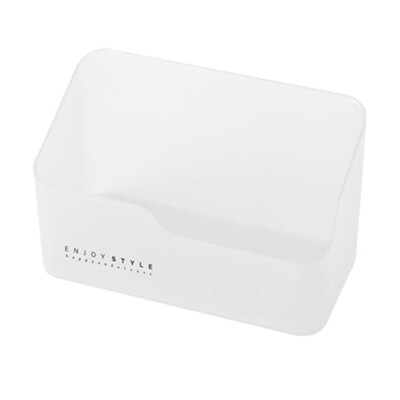 

Gobestart Multi-functional Skin Care Products Remote Control Cosmetics Jewelry Storage Box
