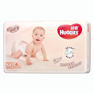 

Curious Platinum Diaper M4