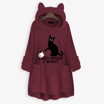 

Tailored Women Fleece Embroidery Cat Ear Plus Size Hoodie Pocket Top Sweater Blouse