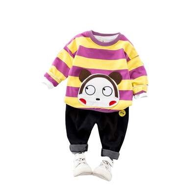 

Baby Boys Girl Clothing Sets Kids 2PCS Wide Strip Cartoon MonkeyPant Children Cute Baby Children Boy Girl Outfits Sets