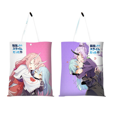 

Ailin Online Japanese Anime Shoulder Bag Portable Washable & Eco-friendly Tote Carrying Bag for School & Outdoor