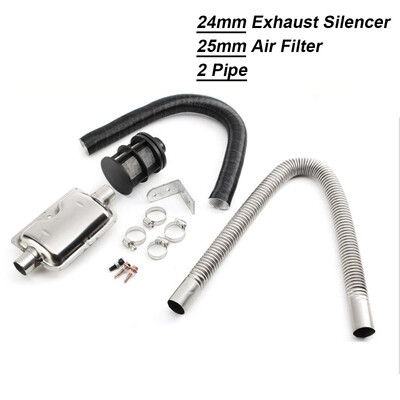 

24mm Exhaust Silencer 25mm Filter Exhaust &Intake Pipe Air Diesel Heater