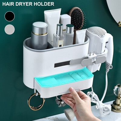 

Multifunction Wall Mounted Storage Drawer Rack Hair Dryer Holder Home Bath Decor