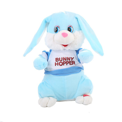 

Tailored Cute Electric Dancing Rabbit Bunny Soft Plush Toys Stuffed Animal Kids Toy