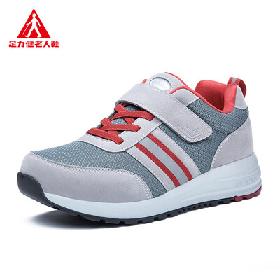 

ZULIJIAN casual shoes sneakers middle-aged quilted ZLJ6601A female models fashion gray 36