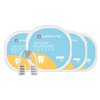 

YANDY 4 sets of anti-wear braces&braces