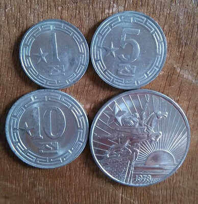 

Single star 4 PCS set Coin of North Korea 1959-1978 Asia DPRK