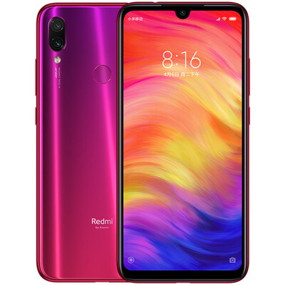 

Millet red rice Redmi Note7 Symphony gradient AI double camera 6GB64GB Dawning gold full Netcom 4G dual card dual standby water drop full screen photo game smartphone