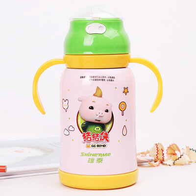 

Xiongtai shinetime pig series 380ml childrens mug men&women baby with straw bottle kindergarten shatter-resistant belt handle drinking cup XTRH22-38 forest green