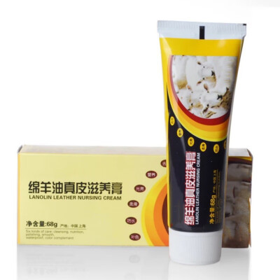 

Sheep Oil Leather Nourishing Cream Safe And Non-Toxic Animal Fat Renovate The Color Clear Mirror Shine For Shoes