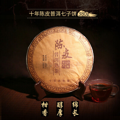 

Yunnan Ten Years Aged Royal Tangerine Peel Orange Pu-erh Tea Cake 2016 380 Ripe