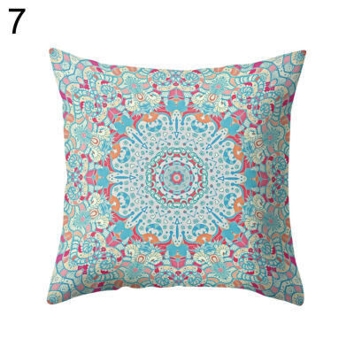 

Bohemian Style Square Throw Pillow Protector Case Cushion Cover Sofa Bed Decor