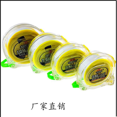 

Factory direct tape measure genuine steel tape measure 3 m 5 m 75 m 10 m stainless steel box ruler meter measurement tool 10 m