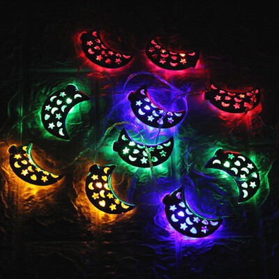 

Siaonvr Ramadan&Eid Decor Lights LED Lights Home Festival Party Festival Favor Nice