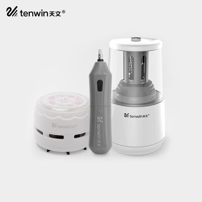 

tenwin Automatic Electric Pencil Sharpener Mini Desktop Table Vacuum Cleaner Electric Eraser Stationery Set for Student Artist Lea