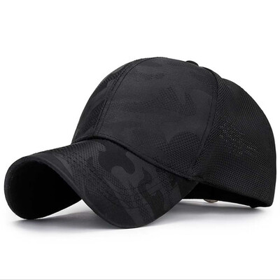 

Adjustable Mens And Womens Outdoor Visor Camouflage Net Baseball Cap