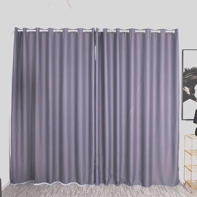 

Gobestart Solid Color Blackout Curtains Office Plant Balcony Insulation Curtain Fabric