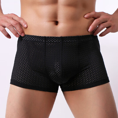 

Mens Sexy Boxer Briefs Breathable Shorts Underwear Trunks Lingerie Underpants