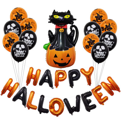 

Toponeto Combination Balloon Halloween Celebration Party Decoration