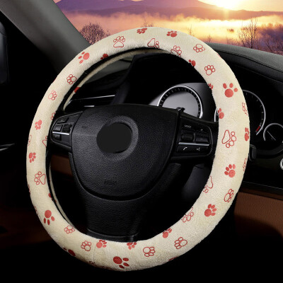 

Car Auto Steering Wheel Cover Cute Paw Printed 38cm Protector For Women Girls