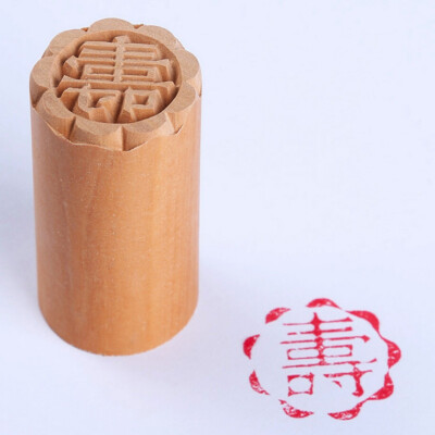 

Traditional Chinese Moon Cake Mold Wood Dessert Seal Stamp DIY Cookie Baking Molds Cake Decorating Tools Mid-autumn Festival