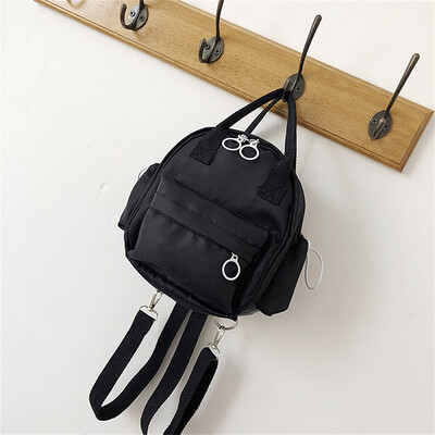 

Tailored Large Capacity Solid Color Waterproof Nylon Casual Backpack School Bag