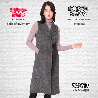 

Double-faced cashmere coat in the long section 2018 autumn&winter new over the knee Slim large twill wool vest ladies coat