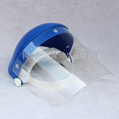 

Organic splash-proof large mask high temperature mask anti-splash mask dust screen wholesale White Blue