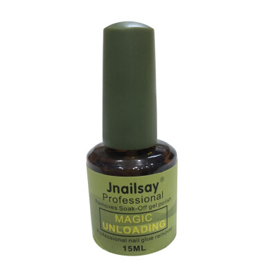 

Natural Burst Nail Polish Remover Non-stimulation Removes Soak Off Gel Nail Polish Magic Nail Art Remover