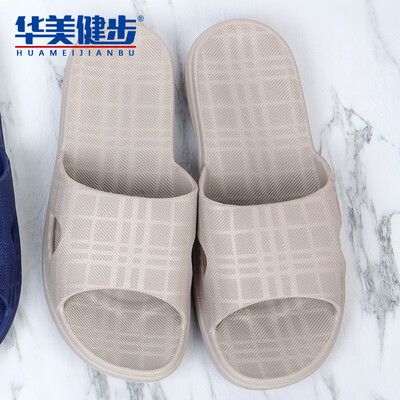 

Colorful Steps Slippers Men&women Couples Sandals Solid color Grid Dark lines Home Bathroom Outdoor Beach Thick bottom Wearable Light Comfortable HM503 Gray 41-42