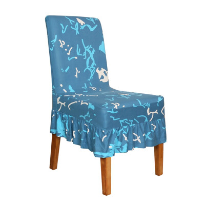 

Chair Cover Printed Stretch Anti-dirty Elastic Seat Cover For Wedding Party Home Kitchen Dining Room Office Decoration