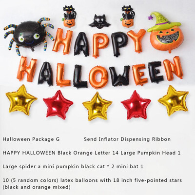 

Halloween Balloon Hotel KTV Mall Ghost Festival Dress Up Horror Cartoon Balloon Background Wall Decoration