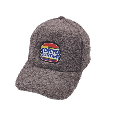 

Boys Girls Children Caps Hats Caps Child Adjustable Sun Protection Letter Printed Casual Visors