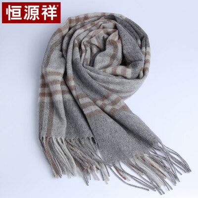 

Hengyuanxiang wool ladies plaid scarf shawl dual-use autumn&winter warm casual wild to send girlfriend gift box 50M18302