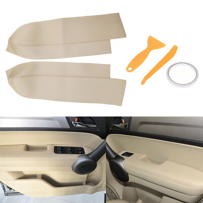 

Car Auto Beige Front Door Panels Armrest Leather Cover For Honda CR-V 2007-2012